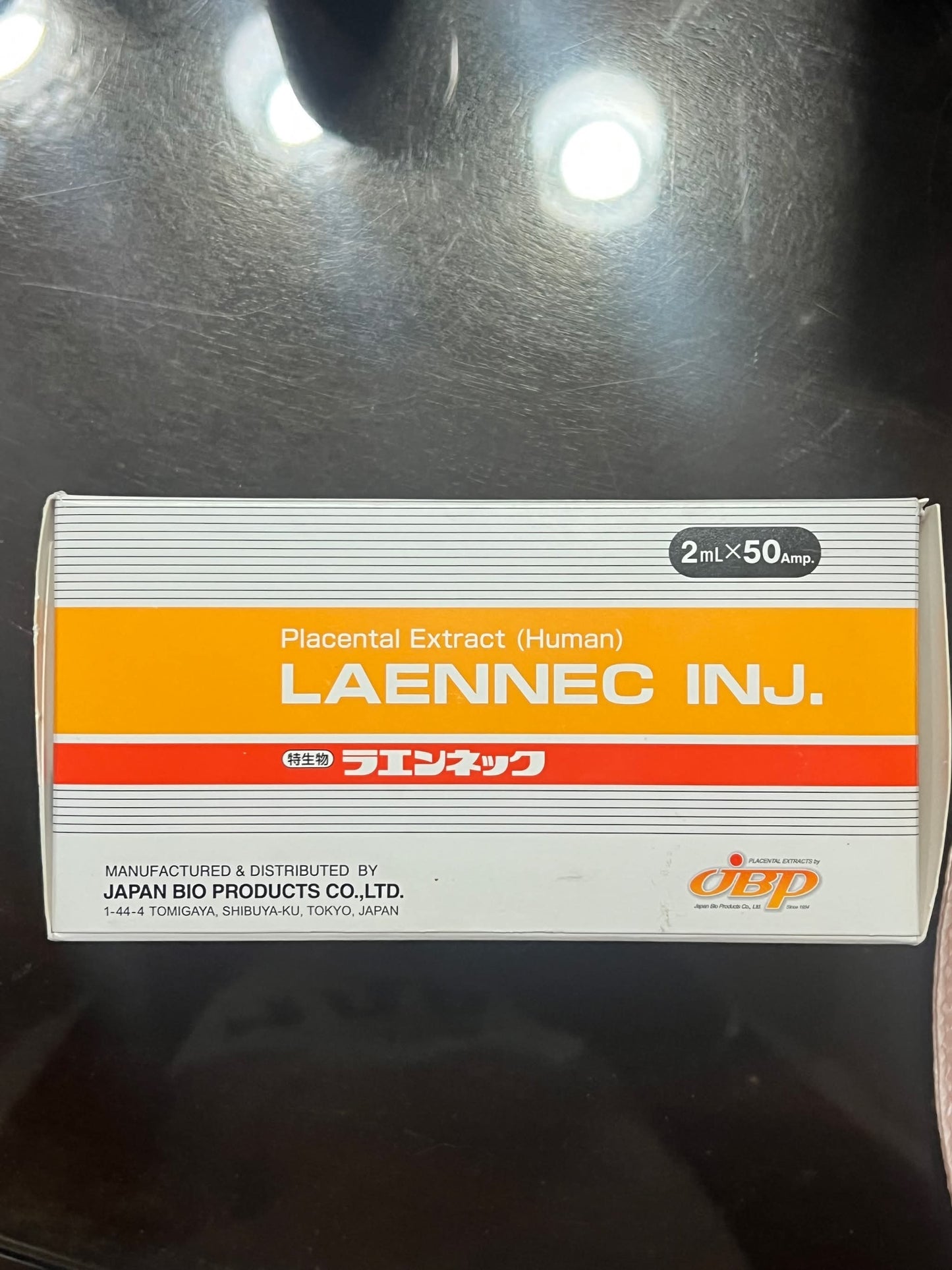 Laennec Japan