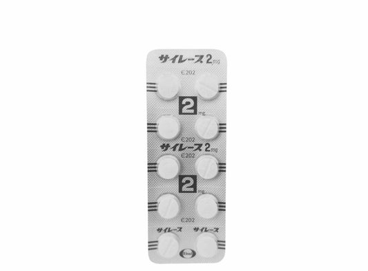 Silencia Japan Sleeping Tab